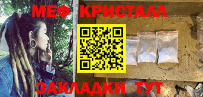гашиш Лесосибирск