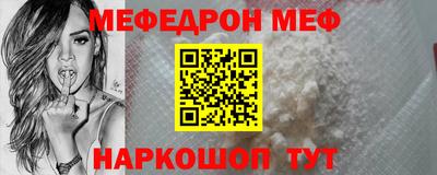 гашиш Лесосибирск