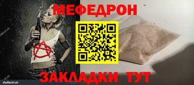 гашиш Лесосибирск