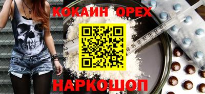 скорость Ликино-Дулёво