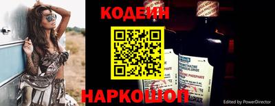 гашиш Лесосибирск