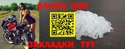 скорость Ликино-Дулёво