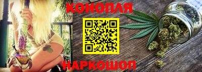скорость Ликино-Дулёво