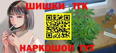 скорость Ликино-Дулёво