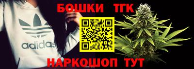 кокаин премиум Ливны