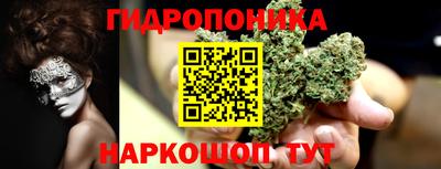 гашиш Лесосибирск