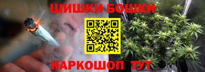кокаин премиум Ливны