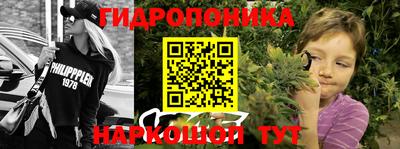 скорость Ликино-Дулёво