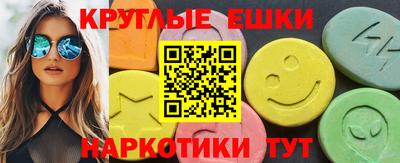 скорость Ликино-Дулёво