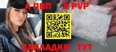 скорость Ликино-Дулёво