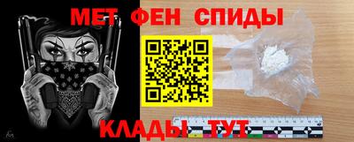 кокаин премиум Ливны