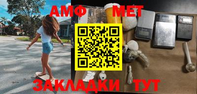 МДПВ Кунгур