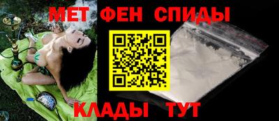 гашиш Лесосибирск