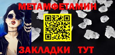 скорость Ликино-Дулёво