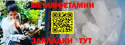 гашиш Лесосибирск