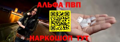 гашиш Лесосибирск