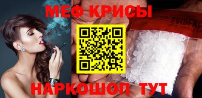 скорость Ликино-Дулёво