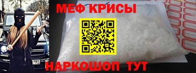 гашиш Лесосибирск