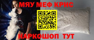 скорость Ликино-Дулёво